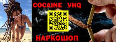метадон Славгород