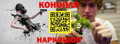 метадон Славгород