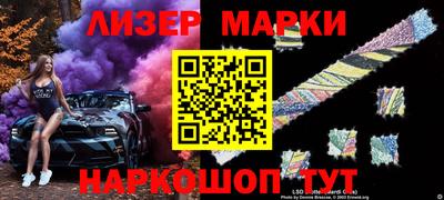 метадон Славгород