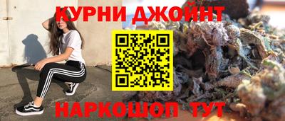 соль ск Сланцы