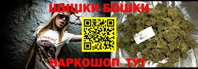 метадон Славгород