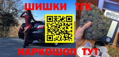 метадон Славгород