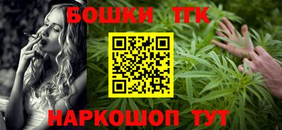 метадон Славгород