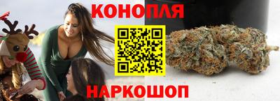 метадон Славгород