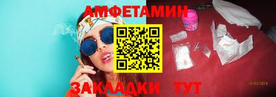 метадон Славгород