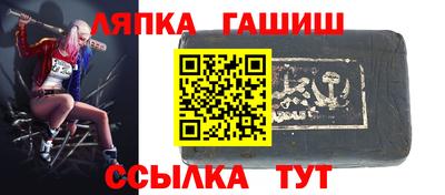 метадон Славгород