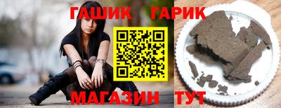 метадон Славгород